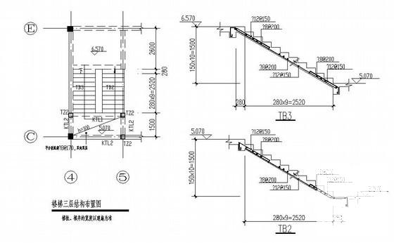 框架结构酒店别墅结构CAD施工图纸（2层独立基础） - 4