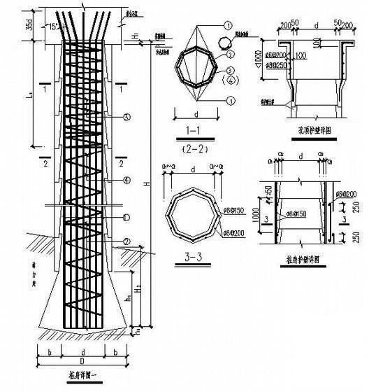 异形柱框架剪力墙结构住宅楼结构CAD施工图纸（6层带跃层） - 3