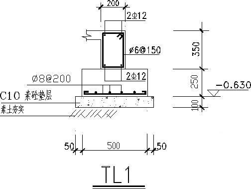 局部4层框架农贸市场结构CAD施工图纸（桩基础）(楼梯大样图) - 4