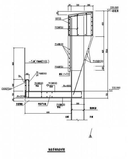 240米高套筒烟囱结构CAD施工图纸（桩基础甲级设计院）(钢筋混凝土) - 2