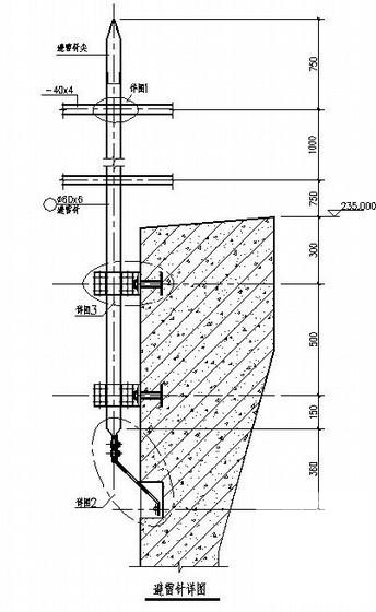 240米高套筒烟囱结构CAD施工图纸（桩基础甲级设计院）(钢筋混凝土) - 4
