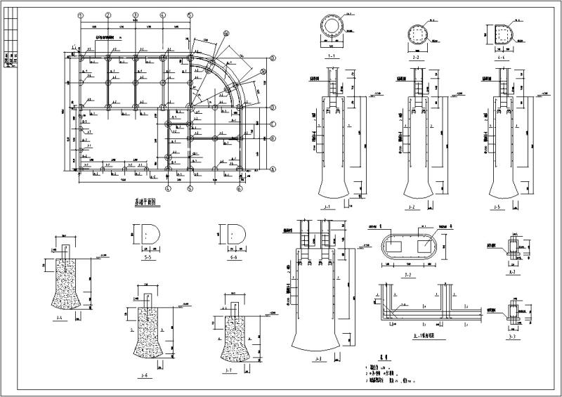 欧式多层宾馆酒店建筑设计CAD施工图纸（框架结构） - 2