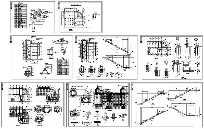 欧式多层宾馆酒店建筑设计CAD施工图纸（框架结构） - 5