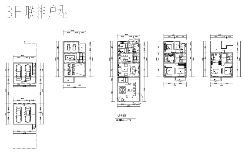 高层户型设计 - 2