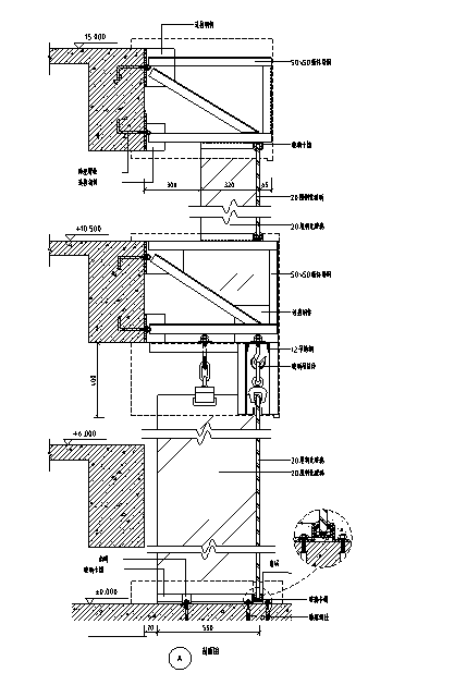 玻璃幕墙节点大样图 - 2