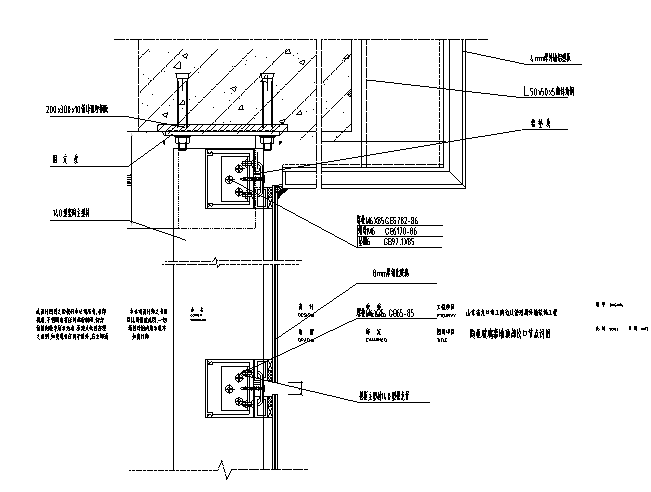框玻璃幕墙节点大样 - 2
