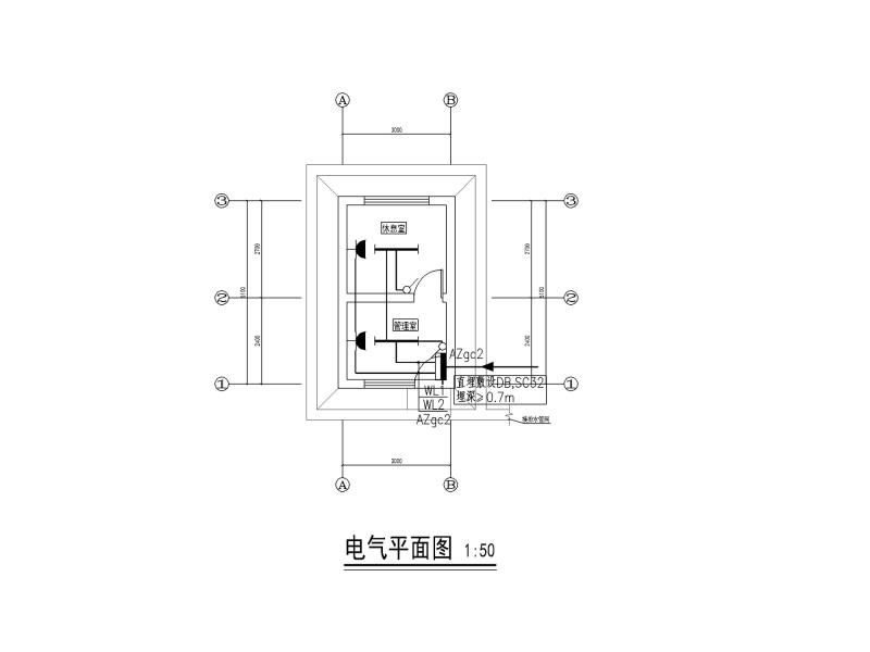 施工图纸管理 - 1