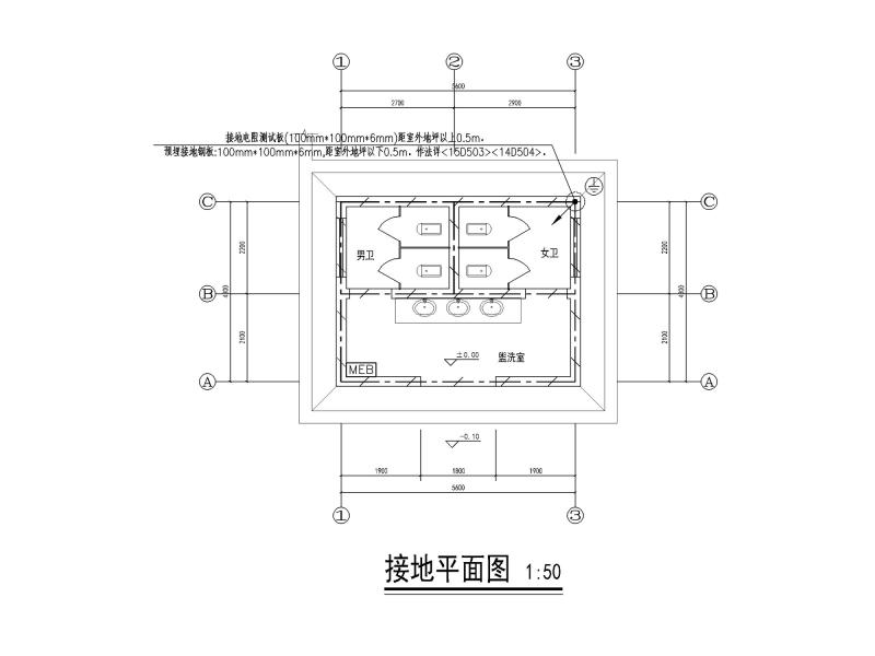 公共卫生间施工图 - 2
