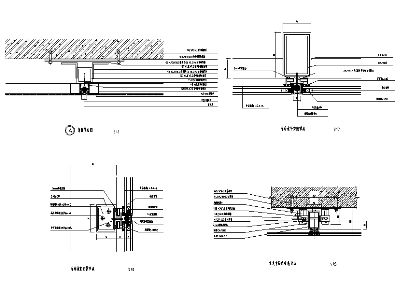 铝塑板幕墙大样图 - 4