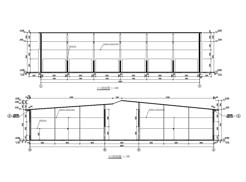 建筑施工全套图纸 - 5