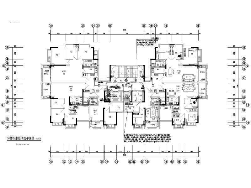 住宅电气施工图纸 - 2