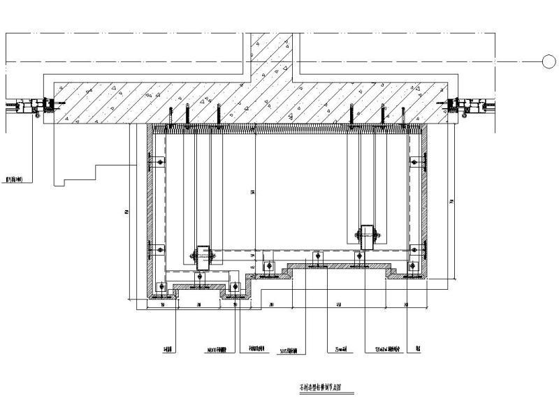 石材幕墙施工方案 - 5