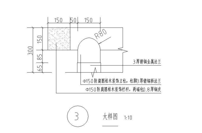 木栈道设计图纸 - 5