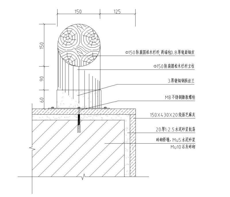 桥设计图纸 - 4