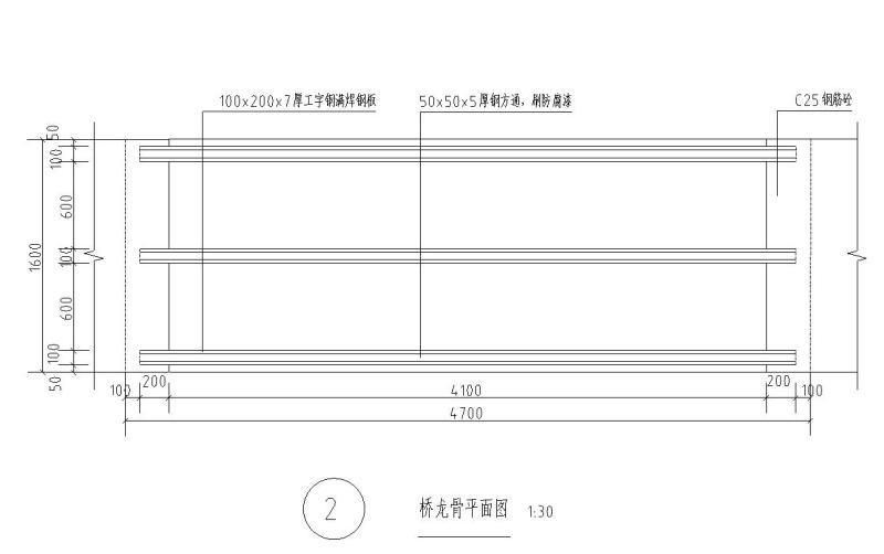 木桥设计图纸 - 2
