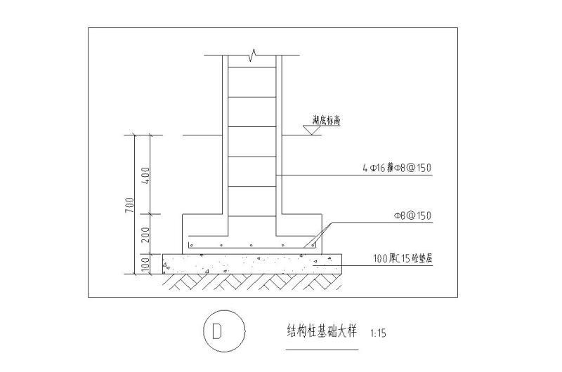 木桥设计图纸 - 5