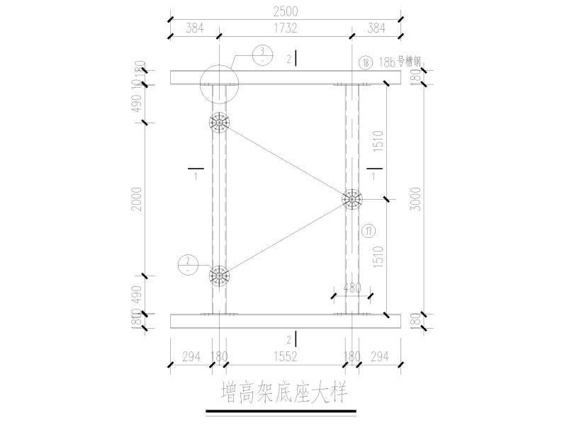 结构施工图图纸 - 3