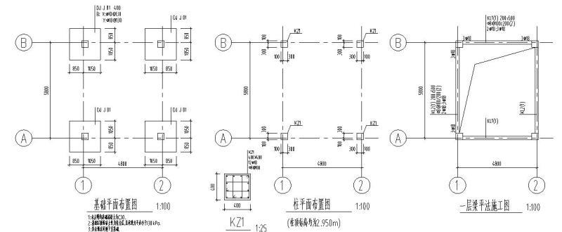 小区垃圾房图纸 - 1