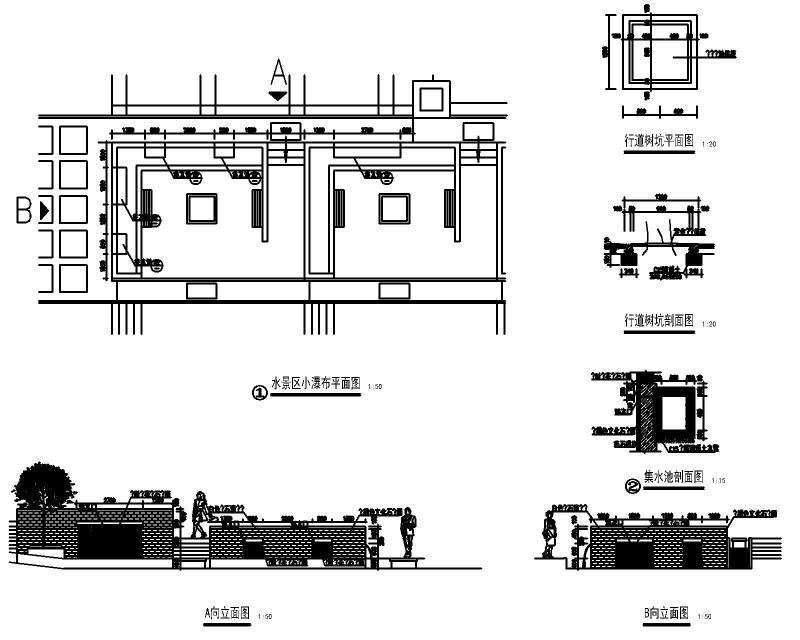 25套水景水墙水幕瀑布详图纸 - 4