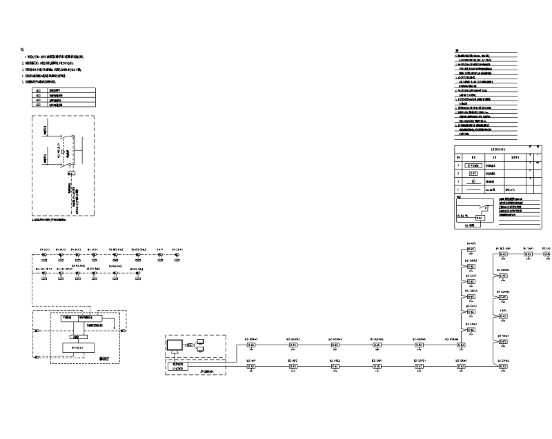强弱电施工图纸 - 4
