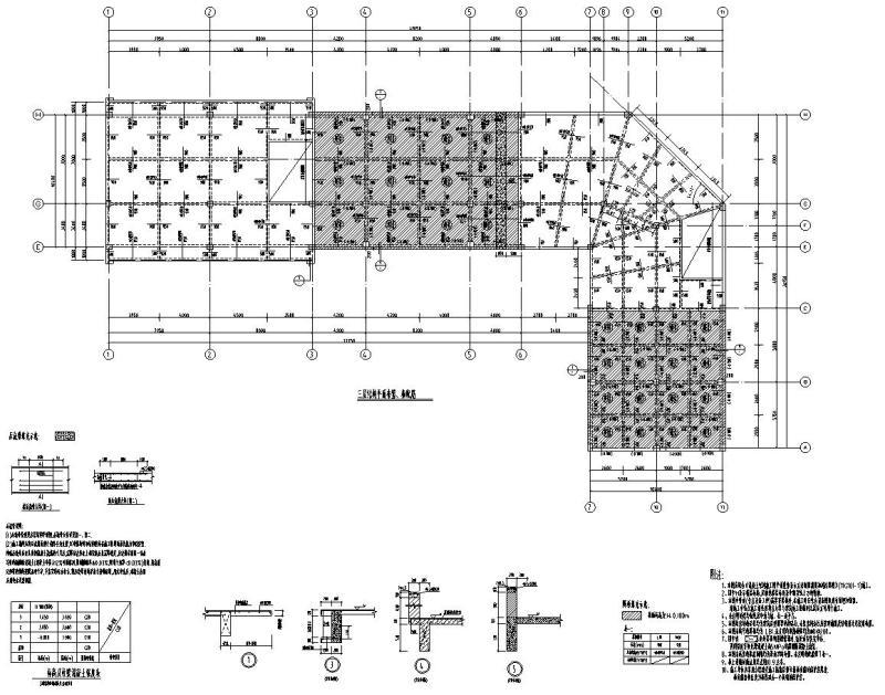 建筑混凝土施工方案 - 2