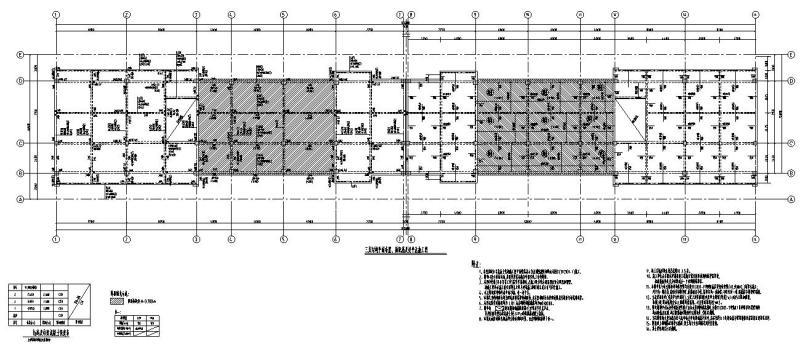 框架混凝土施工方案 - 2