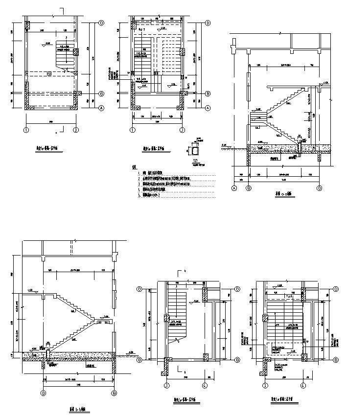 框剪结构施工方案 - 5