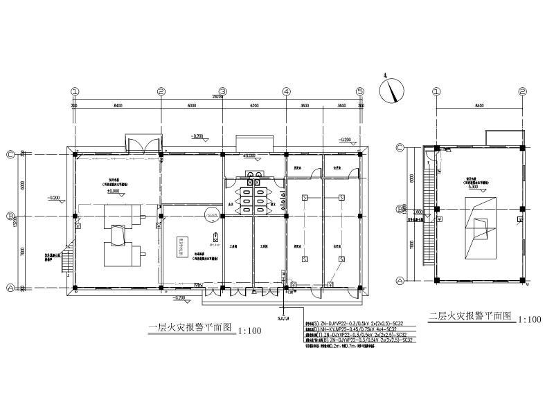 车间电气图纸 - 2