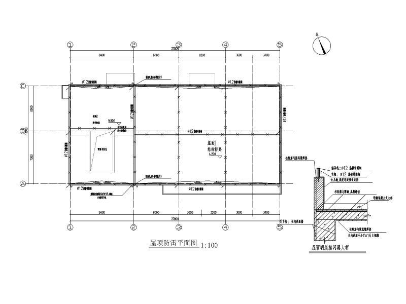 车间电气图纸 - 3