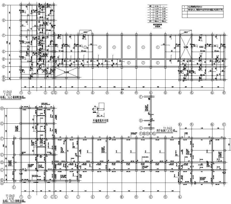 建筑施工结构图纸 - 3