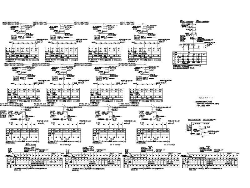 电气大样图 - 4