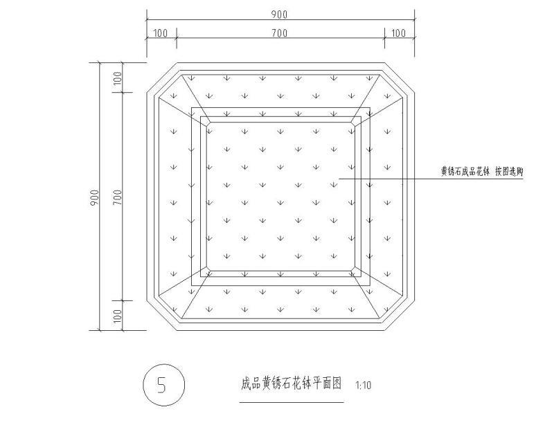 花池做法详图 - 5