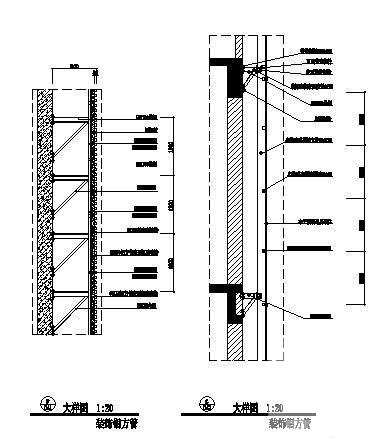 铝方管施工图 - 1