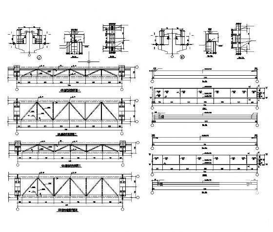 吊车梁节点详图 - 3