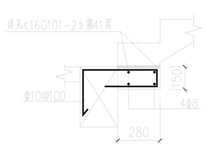 楼梯结构详图 - 3