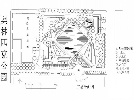 西方23个现代公园平面初设图纸集锦（文件） - 2