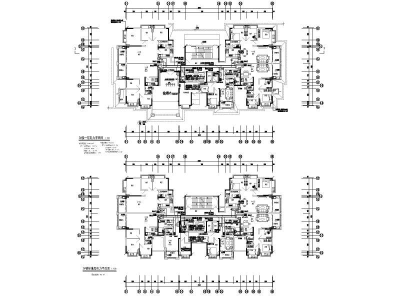 住宅电气施工图纸 - 1