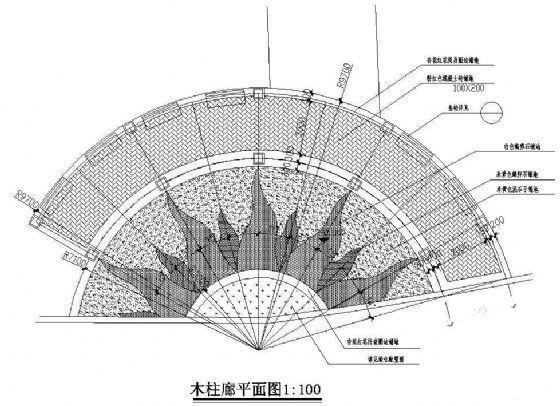 扇形游廊建筑方案（一） - 2