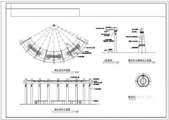 阳光廊建筑方案 - 4