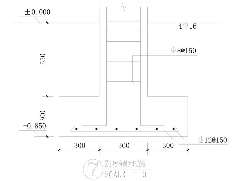 logo景墙 - 3