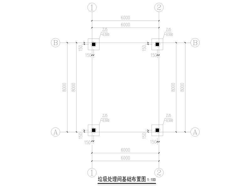 垃圾处理图纸 - 1