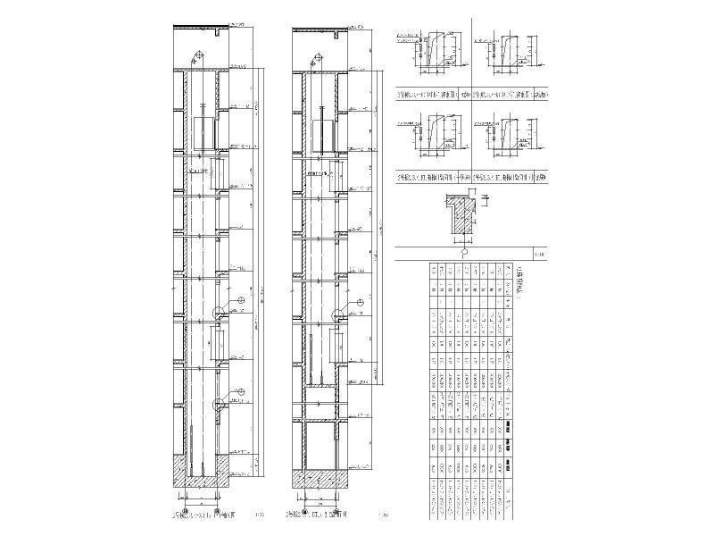 电梯节点详图 - 1