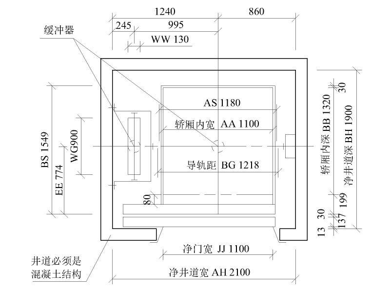 钢结构图纸节点 - 2