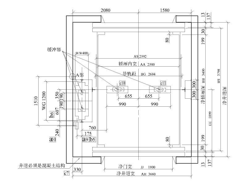 钢结构图纸节点 - 1