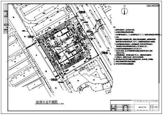 办公楼全套设计图纸 - 1