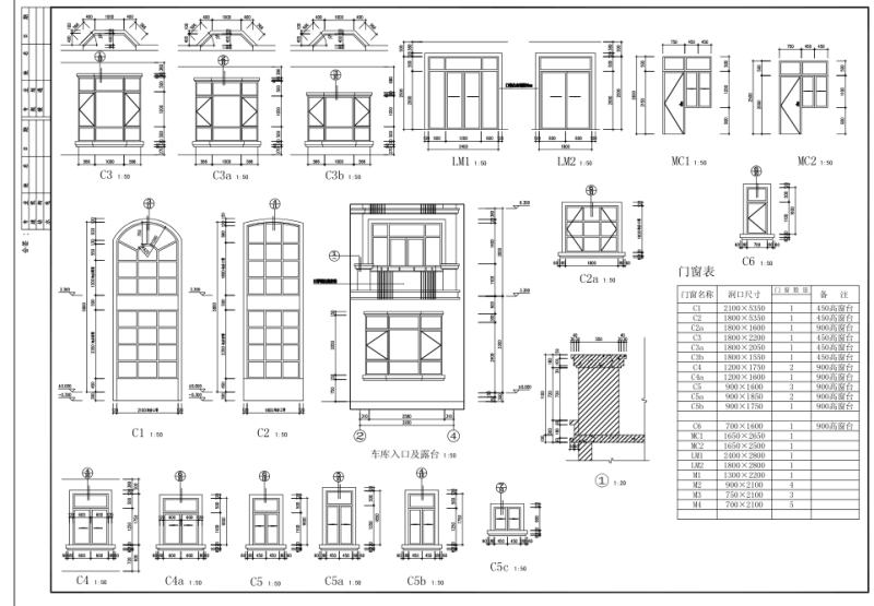 框架结构结构建筑 - 2