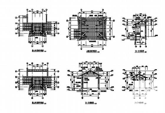 建筑方案设计方案 - 3