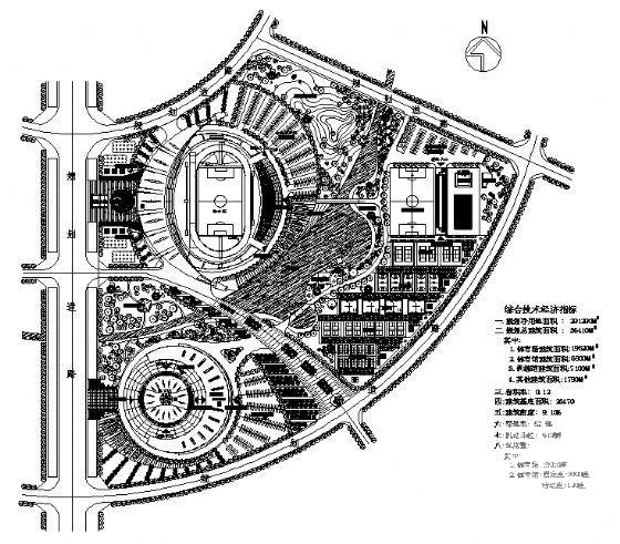 规划建筑设计方案 - 4