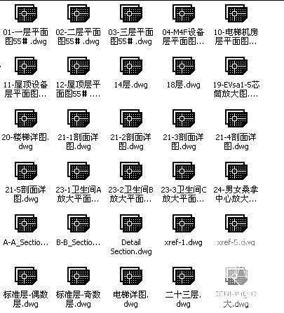 酒店建筑施工图纸 - 4
