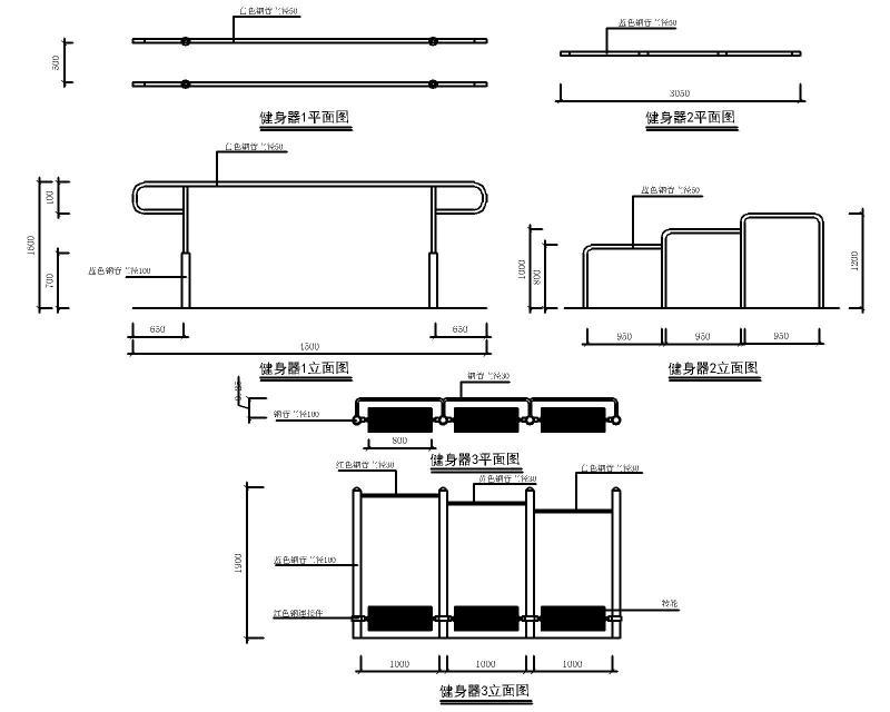 健身器材图纸 - 1
